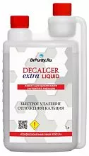 Жидкость для декальцинации DRPURITY Decalcer extra Liquid 1л без запаха