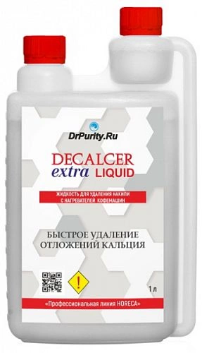 Жидкость для декальцинации DRPURITY Decalcer extra Liquid 1л без запаха