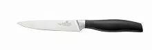 Нож универсальный 100 мм CHEF LUXSTAHL [A-4008/3] кт1301