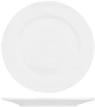 Тарелка мелкая KUNSTWERK 9904023/P0066423 фарфор, D=225, H=20мм, белый