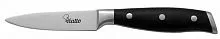 Нож овощной 89 мм MAESTRO LUXSTAHL 21501