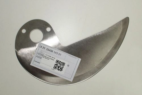 Нож MLADA GVARDIA для AXM-300T