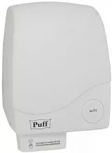 Рукосушитель PUFF-8825