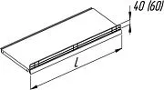 Ограничитель передний низкий МХМ 600 NEW