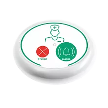 Кнопка для вызова медсестры Y-V2-W01