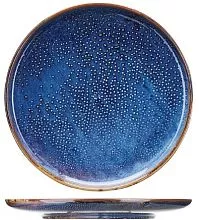 Тарелка KUNSTWERK Ирис ZA0001-11-a фарфор, D=290, H=27мм, голуб.