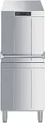 Машина посудомоечная купольная SMEG Easyline HTY511DSH