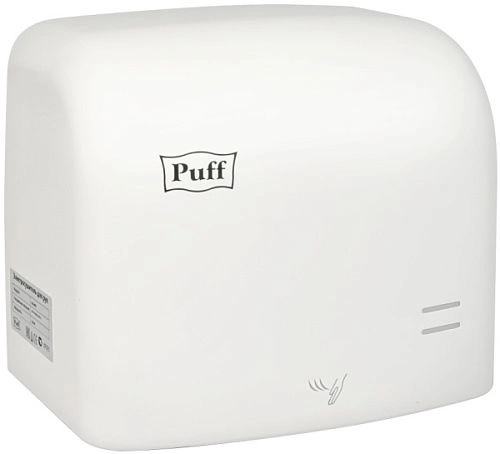 Рукосушитель PUFF-8807 пластик, белый