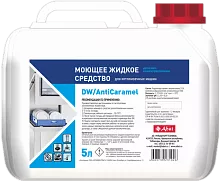Моющее средство для посудомоечных машин ABAT DW / AntiCaramel 5 л