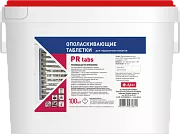 Ополаскивающее средство для пароконвектоматов ABAT PR tabs 100 табл