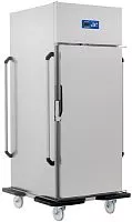 Шкаф холодильный OZTIRYAKILER GNB 500 NMV