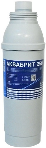 Сменный картридж АКВАБРИТ 250