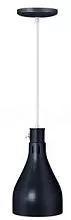 Лампа-мармит HATCO DL-500-CL_BLACK+White-UCTD-240 подвесная, абажур D156мм черный
